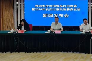 记者：网飞正为维尼修斯拍摄2025年上映的纪录片